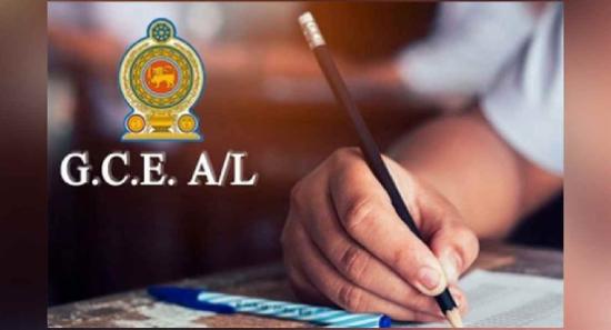 2025 උ/පෙ ප්‍රායෝගික පරීක්ෂණ දින ප්‍රකාශයට පත්කෙරේ